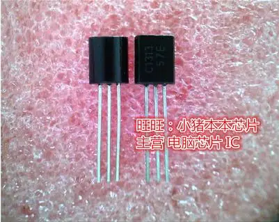 

10PCS C1313 2SC1313 TO92