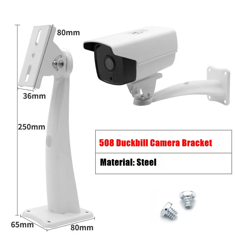 25CM Height Universal Camera Holder Support Duckbill Security CCTV Camera Stand Multi-Directional Adjustable Wall Mount Bracket