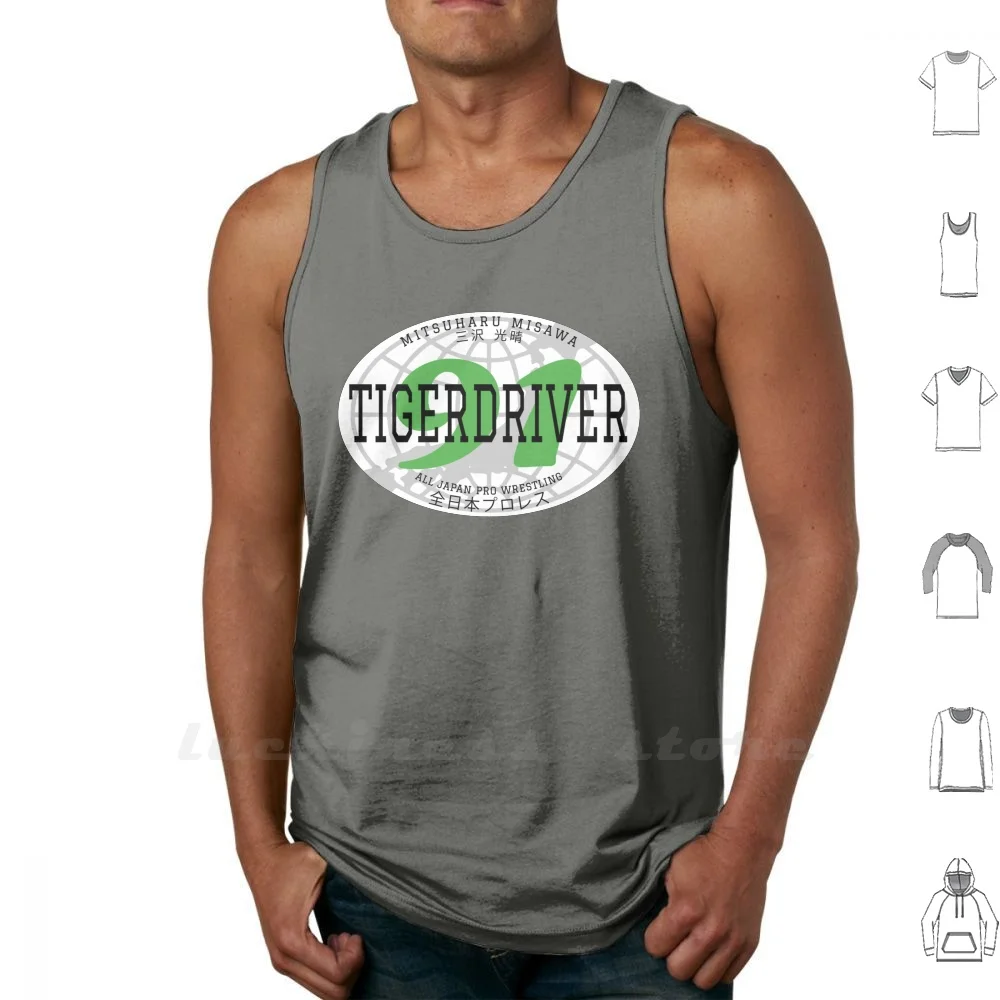 Mitsuharu Misawa - Tiger Driver 91 - V1 Vest Tank Top Cotton Sleeveless Puroresu Wrestling Pro Wrestling Misawa Njpw Ajpw Noah