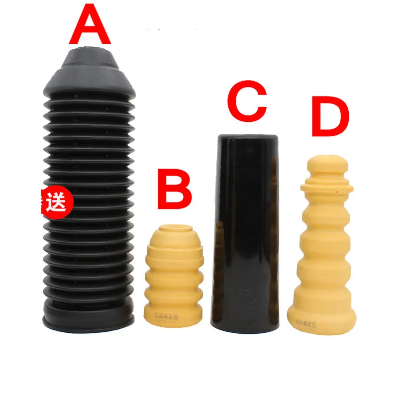 Apply to Golf 4 MK4 Bora Shock absorber boot Shock absorber buffer block