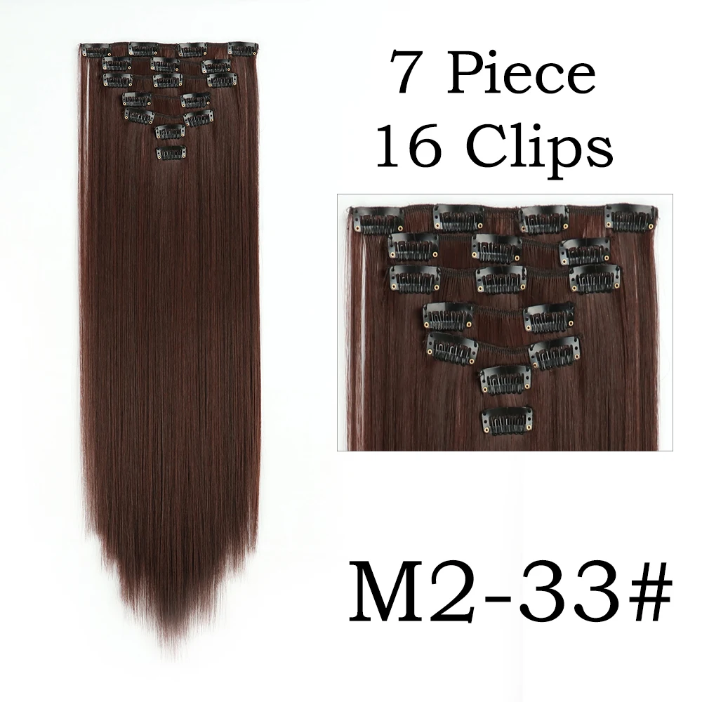 Variant: M2-33