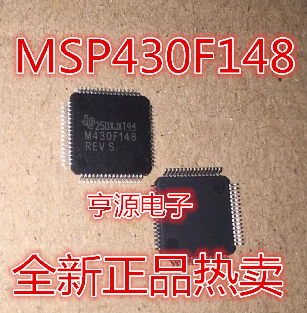 

5pieces M430F148 MSP430F148IPMR MSP430F148 QFP64