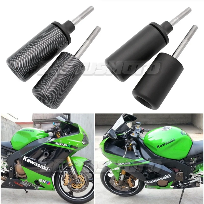 Frame Slider Protectors – Fits Kawasaki ZX6R / ZX-6R / ZX6RR / ZX636C / ZX600M – 2003-2004