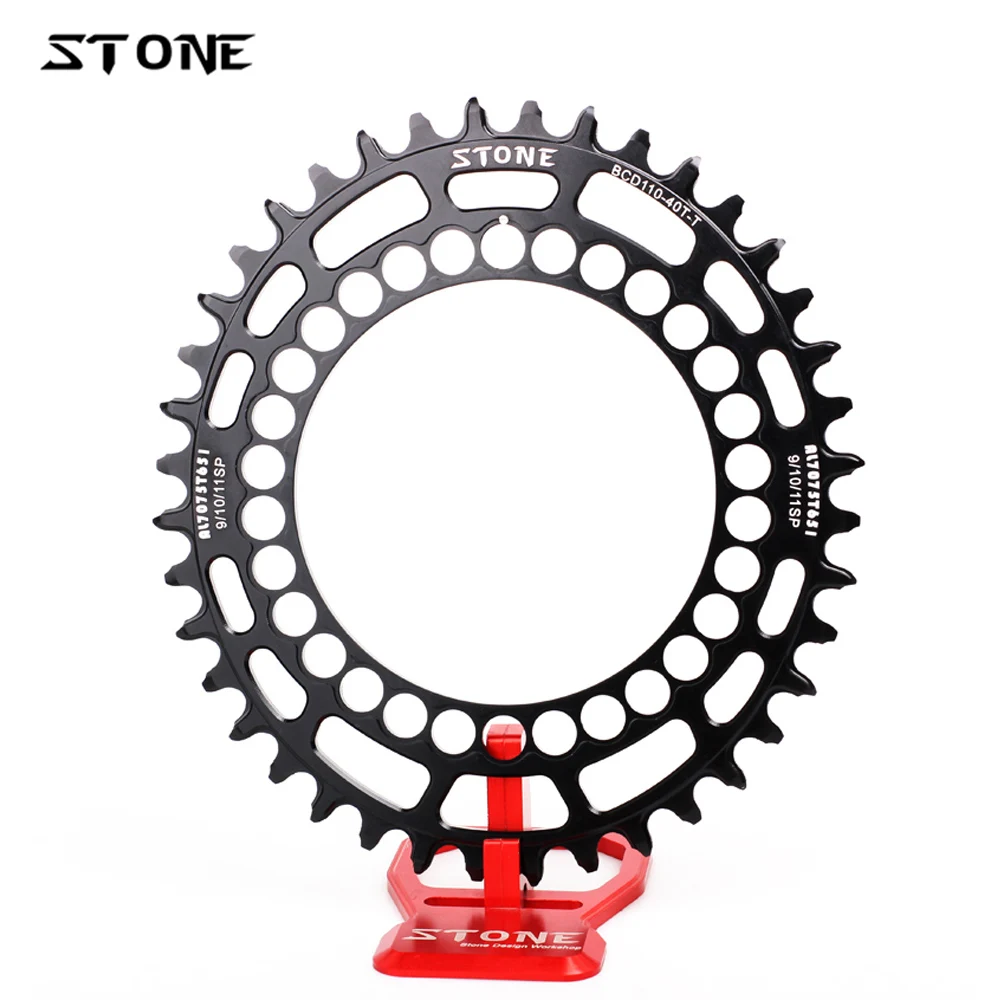 Stone Road Bike CX Cyclocross Oval Chainring BCD 110mm BCD110 5 Bolts Chainwheel Chain Ring Chainwheel