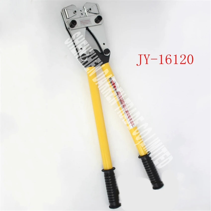 16-120MM2 Bending tool JY-16120 Manual Wire Bending Tool Manual compression tool with a long handle