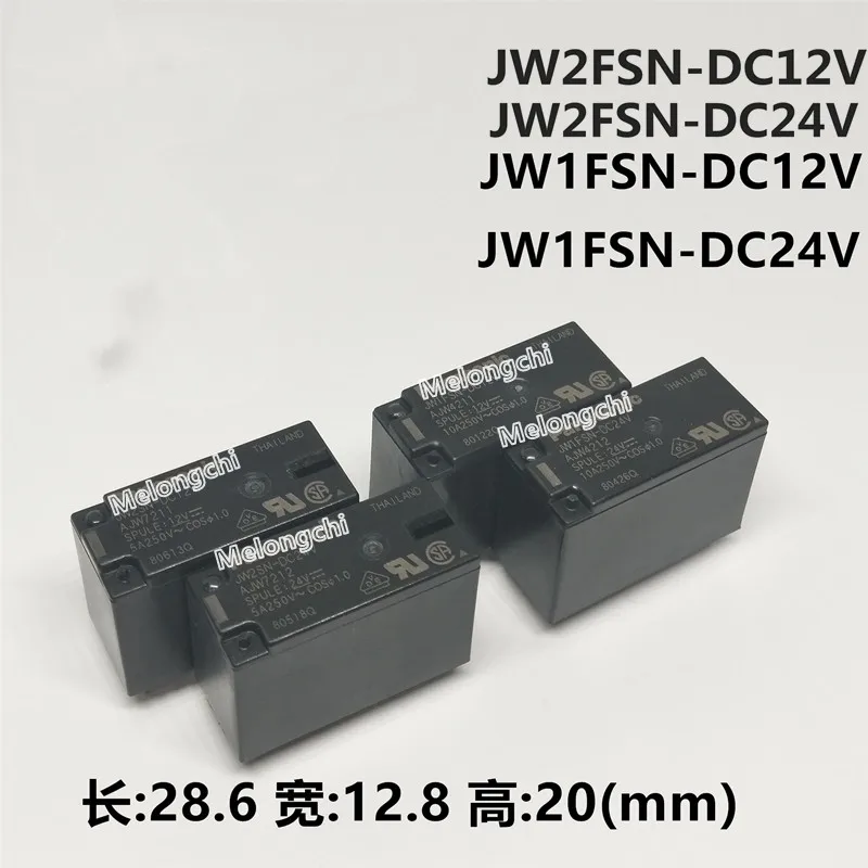 10PCS RELAY JW1FSN JW2SN DC12V DC24V JW1FSN-DC12V JW1FSN-DC24V JW2SN-DC12V JW2SN-DC24V Brand new and original relay