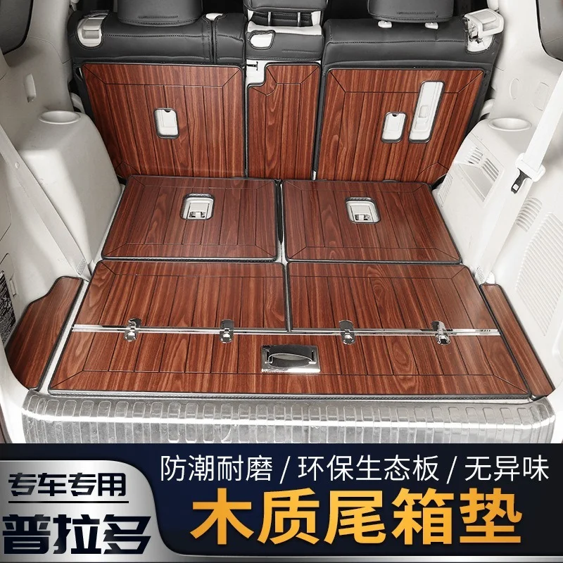 

For TOYOTA Land Cruiser Prado 2010-2020 wooden trunk pad wood floor teak floor 2700 trunk pad 7 seat modification