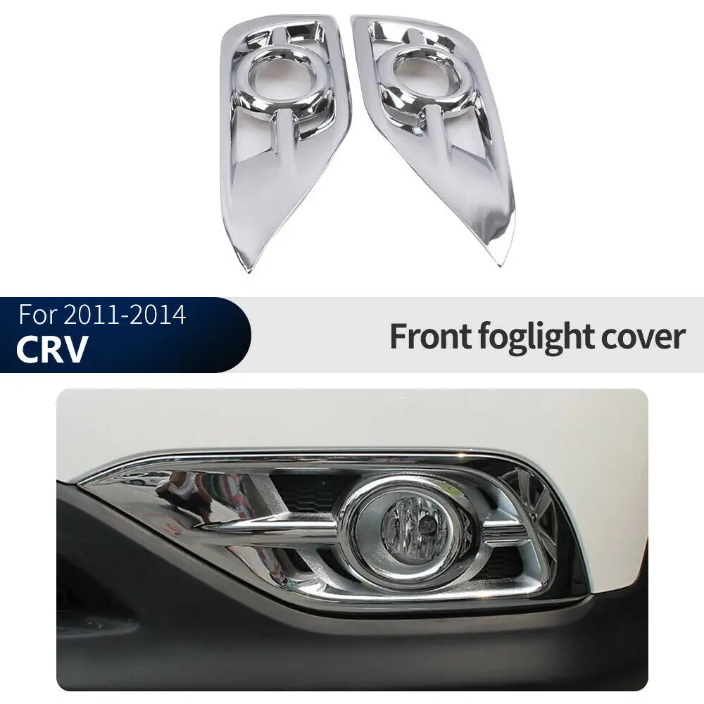 

Хромированная крышка передсветильник противотуманной фары для Honda CRV 2012-2014, модификация автомобильных запчастей