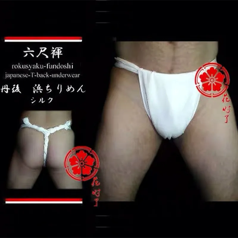 Japanese-style Men\'s kimono underwear cotton loincloth thong accessories 1pc cosplay clothes