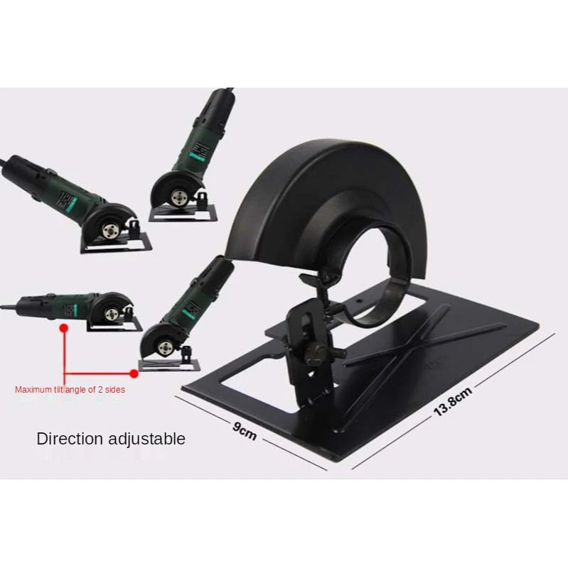 Angle Grinder Safety Protector Shield Cover Bracket Stand Holder Support Base Metal Woodworking Wheel Guard Cutting Machine Tool