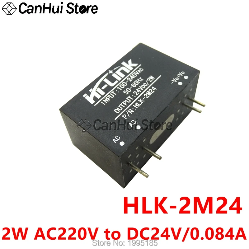 HLK-2M05 2M03/09/12/24 AC-DC 220V to 3.3V/5V/9V/12V/24V 2W MINI Intelligent Household Mini Isolation Switch Power Supply Module