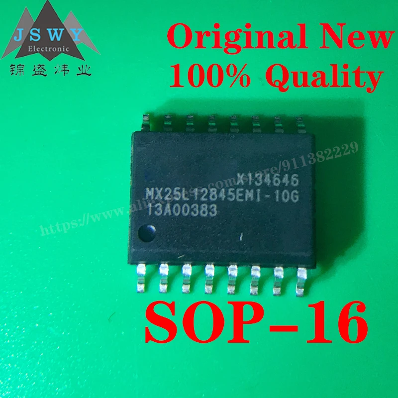 5 pcs MX25L12845EMI-10G SOP-16 Integrated Circuit Chip BOM Order Form