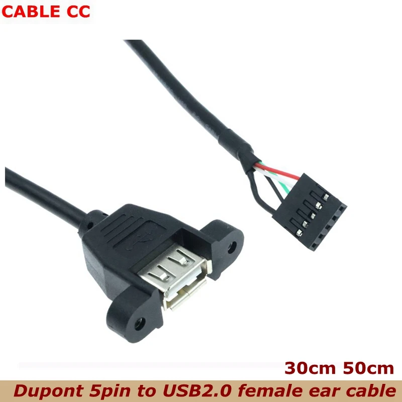 30cm 50cm USB 2.0 A panel mount female connector to the first 5-pin DuPont female cable for cable connector on the mother board