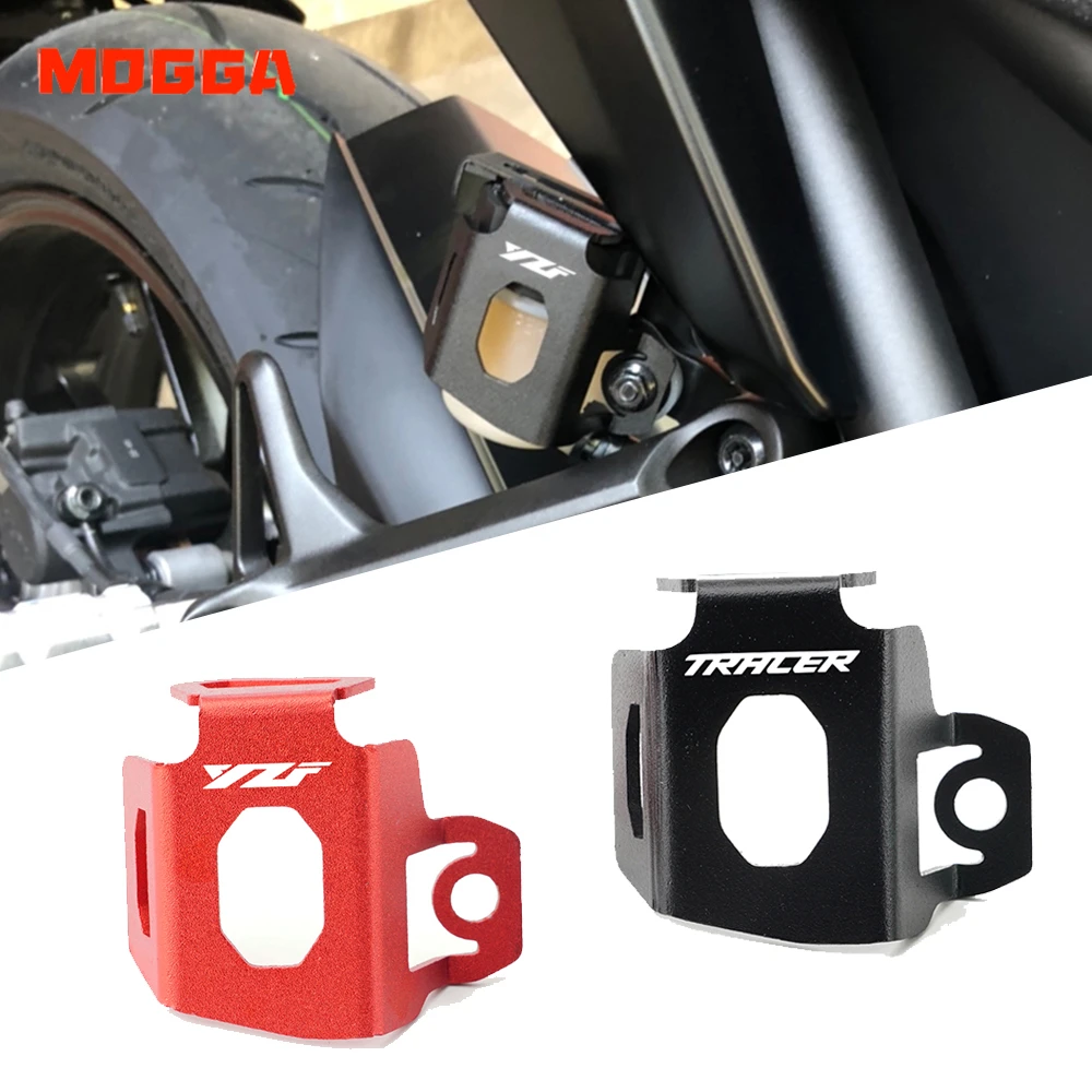 

Для Yamaha YZFR25 YZFR6 YZFR3 YZFR1 2009-2021 трассировщик Tracer900gt Tracer700gt MT09 MT07 Задняя Тормозная жидкость резервуар Защитная крышка