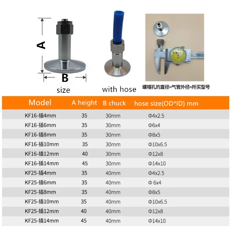 304 Rvs KF16 Vacuüm Quick Schroef Joint Quick Twee-Touch Fitting Vacuüm Slang Connector Pu Gas-Type fitting Joint