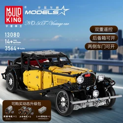 MOULD KING 13080 High-Tech Remote Control Vintage Car Toys MOC T50 Classic Car Set Building Blocks Bricks Kids Christmas Gifts