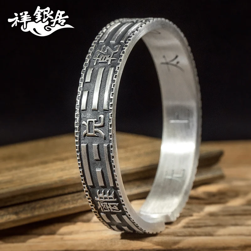 ★silver bracelet female Sterling Silver Jewelry Sterling Silver high grade versatile open mouth man and woman Bracelet