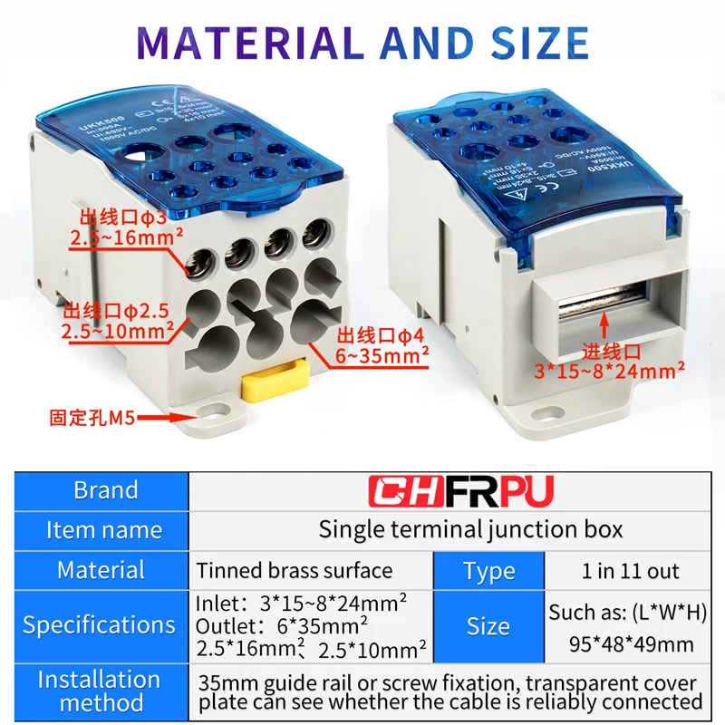 UKK 500A One in multiple-out distribution box Din Rail Terminal Blocks Universal wire connector junction box waterproof