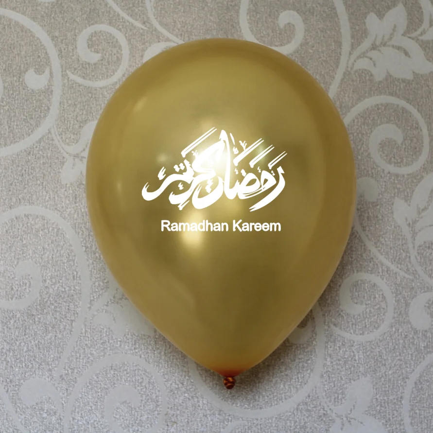 

15 Arabic ramadan kareem balloons DIY wall decorations ramadhan kareem decor
