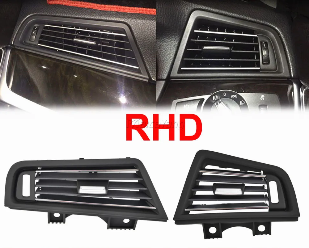 RHD Right Hand Driver Air Conditioning AC Vent Outlet Grille Set for BMW 5 Series F10 F11 F18 1520i 523i 525i 528i 535i