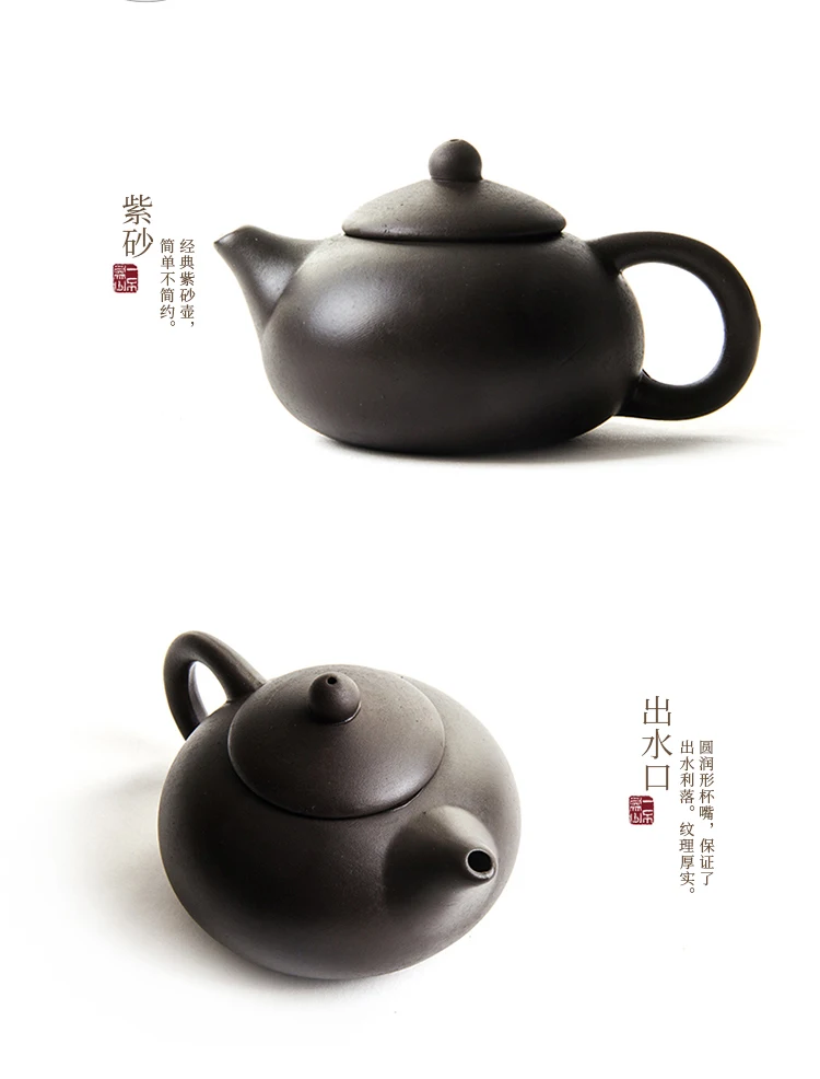 |Specials are recommended kung fu tea set of household ceramic tea-pot pure manual teapot purple sand tea set