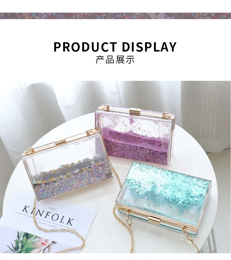 Square acrylic bag double-sided liquid flow sand  banquet dinner bags ladies handbag shoulder bag square handbag