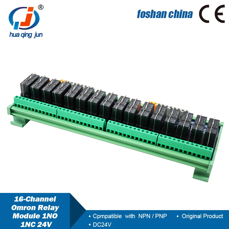 16-Channel 1NO 1NC DC 24V Relays Black Relay Module 12A Electromagnetic Relays for Electronical Cabinet Control