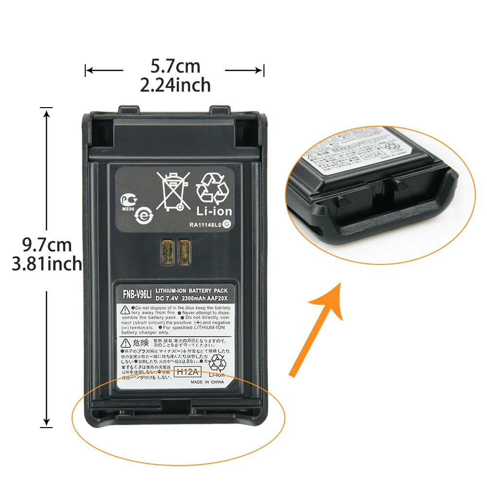 Imagem -03 - Substituição Fnb-v96li 2300mah Bateria para Vértice Vx350 Vx-351 Vx-354 Rádios em Dois Sentidos Li-ion Bateria Cd-34 Carregador 10x