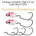2pcs 10g red