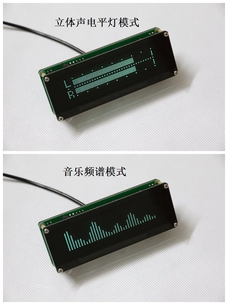 

71 Segment 15 VFD Music Spectrum Level Lamp Electronic Clock Multi-function Type Mode with Remote Control