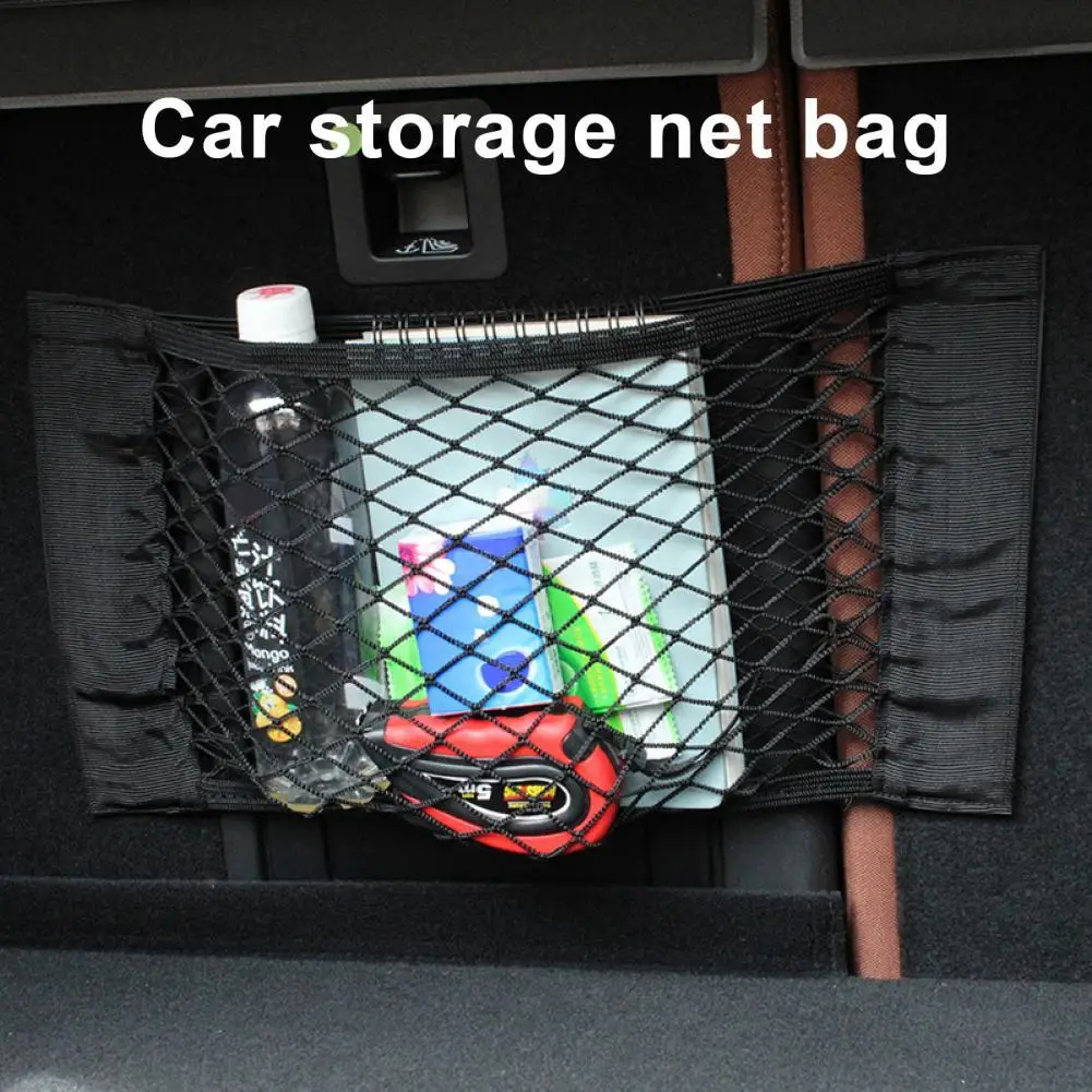 Rear Trunk Net 37cm x 25cm Elastic Storage Bag Pocket Double-layer Cargo Net with Fastener Tape for Car Stowing Tidying