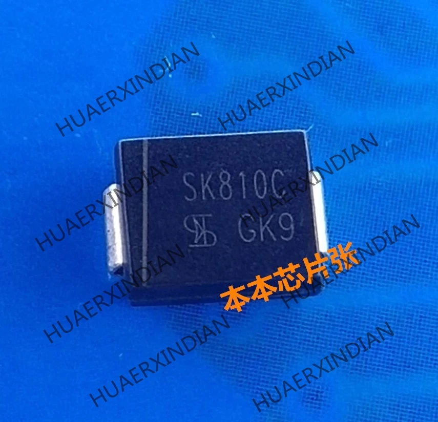 New SK810C SK810 MB810   8A/100V high quality