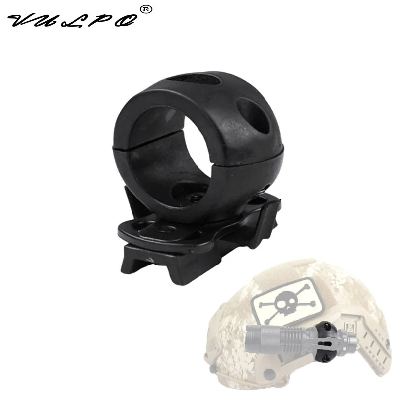 

VULPO Tactical 24.5 mm Helmet Flashlight Mount Clip Helmet Clamp Adaptor For Helmet Side Rail