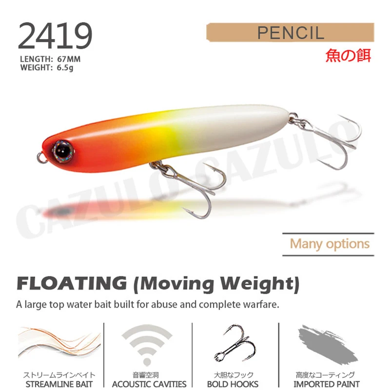 Fishing Accessories Lures Floating Pencil Isca Artificial Weights 6.5g 67mm Kit Pesca Articulos Trolling Pike Fish Tackle Leurre