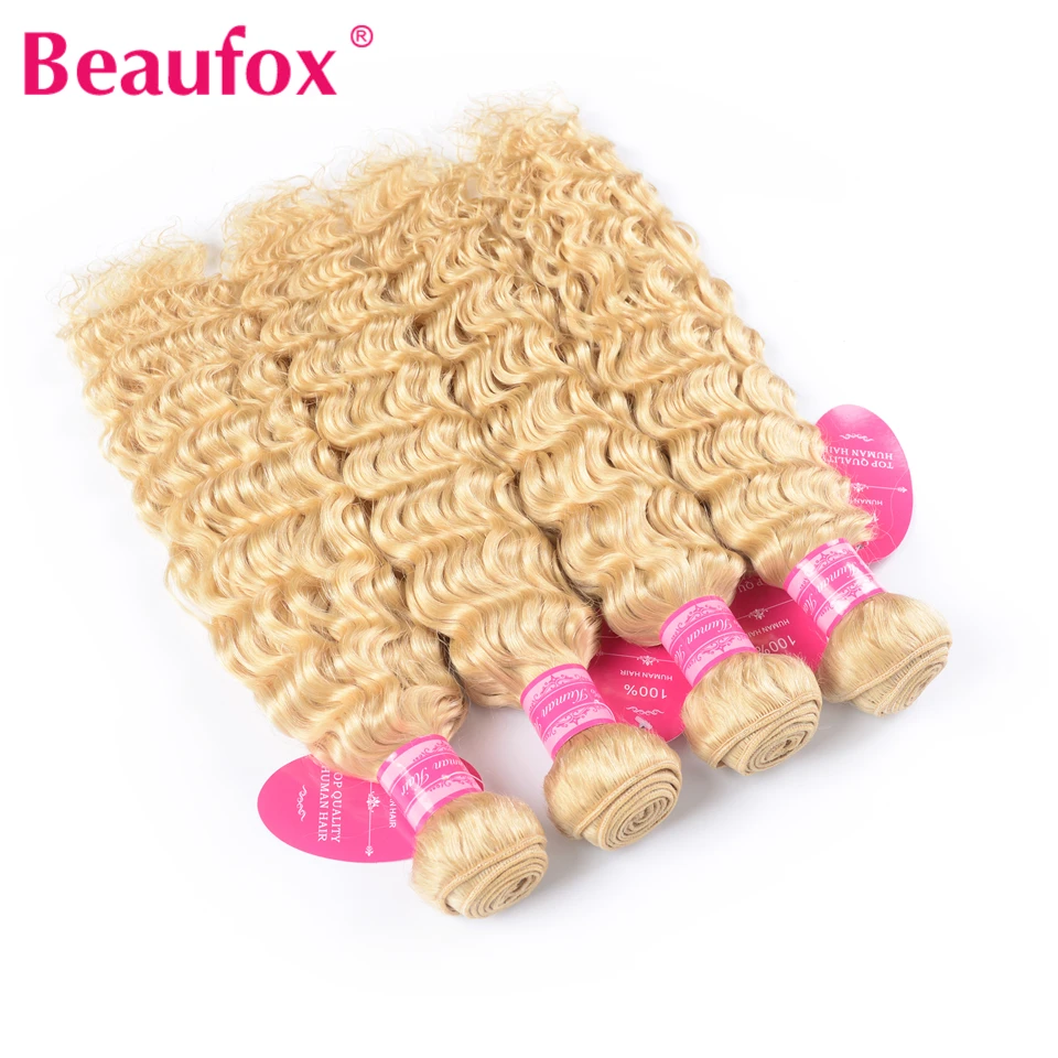 Beaufox มัดผมสีบลอนด์613ผมหยิกเป็นลอนผมหยิก613 3/4ชิ้นผมบลอนด์แบบบราซิล