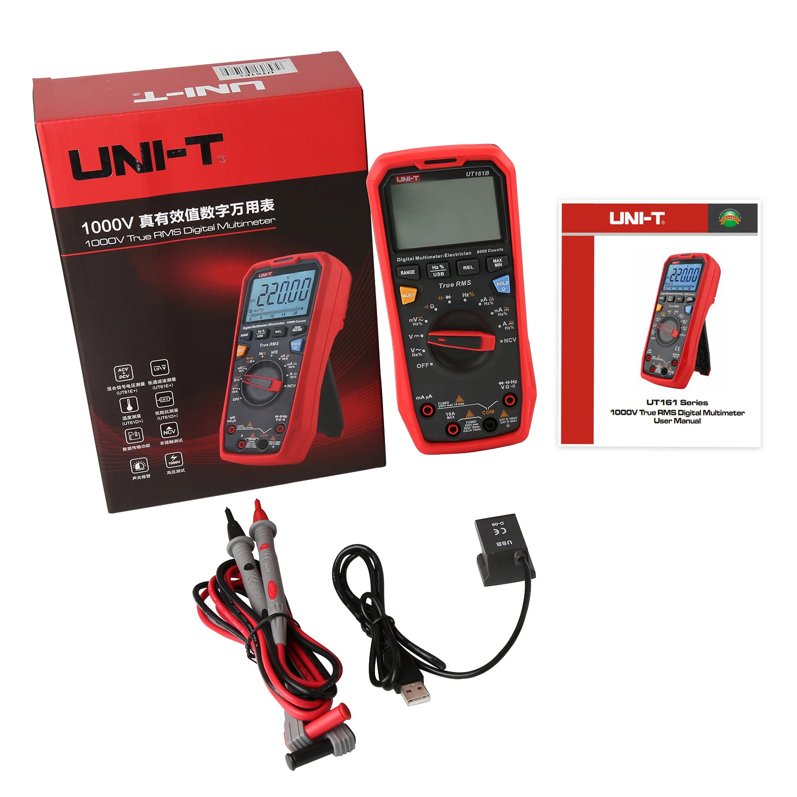 Imagem -06 - Uni-t Profissional True Rms ac dc Tester Atual Ut161b Ut161d Ut161e