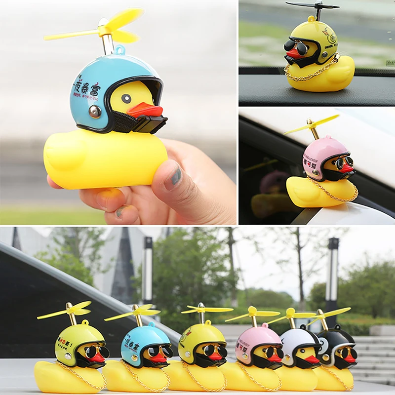 Car Duck With Helmet Super Cool Cycling Bike Duck Bell Auto Goods Gift  Wind Motor Decoration Accessories Without Lights Horn