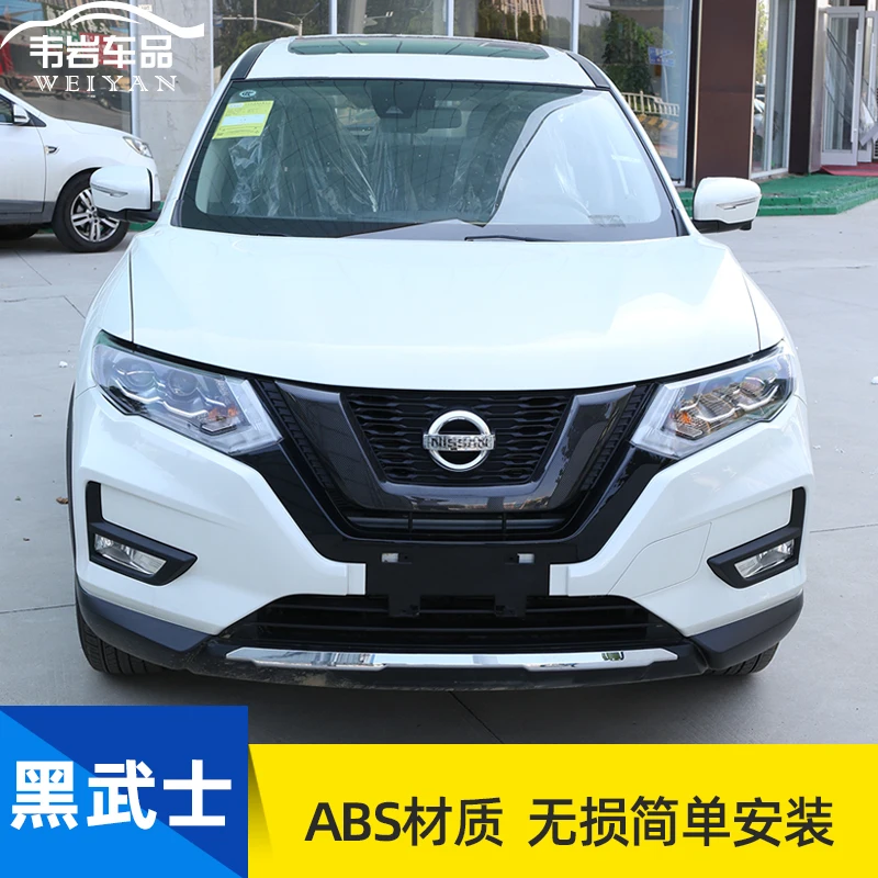 

Car styling accessories U-shaped middle mesh decorative frame For Nissan X-trail X trail T32 2017-2020