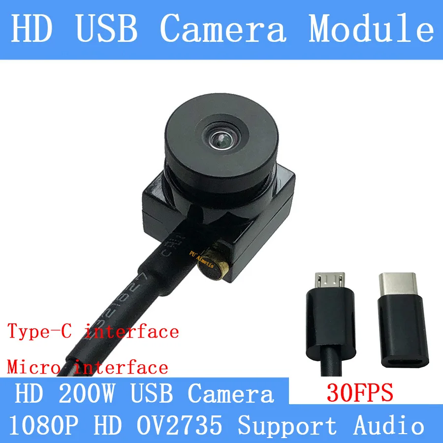 Zero Distortion USB Camera Module 1080P Hd MJPEG 30fps High Speed Mini CCTV Linux UVC Webcam Type-c Android Interface