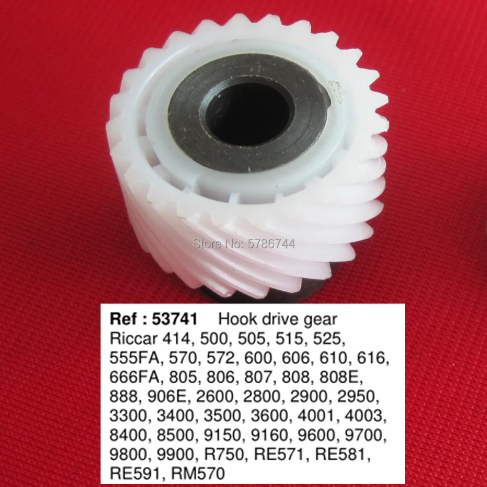 Hook drive gear 53741 for Riccar 414,500,505,515,525,555FA,666FA,R750,RE751,RE581,RE591,RM570 etc Riccar sewing machine parts