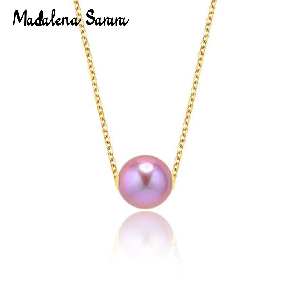 

MADALENA SARARA AAA Freshwater Pearl Natural Purple Brightness 10-11mm 18k Gold Chain Necklace