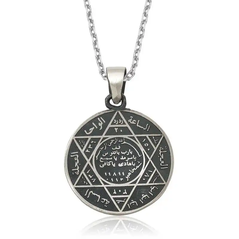 ​Silver Seal of Solomon Necklace 925 Sterling Women Fine Jewelry Wedding Party Birthday Gift - Box - Pendant - Chain Choker - Female - Ladies - Fashion