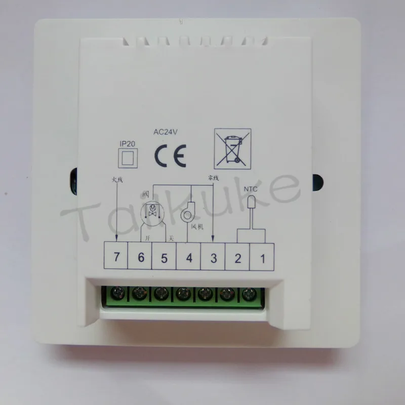 

Central Air Conditioning AC24V Intelligent Analog Signal 0-10V Thermostat Proportional Integral Controller Panel