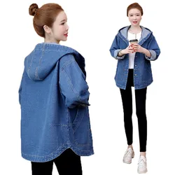 Giacca di Jeans con cappuccio di grandi dimensioni da donna a maniche lunghe allentata 2021 nuova primavera autunno 4XL capispalla giacche Jeans moda cappotto femminile