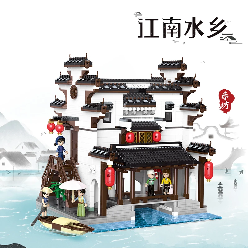 Zhonghua Street Jiangnan série ville d'eau briques MOC jouets groupe opéra maison modèle blocs de construction créatifs avec figurines cadeaux