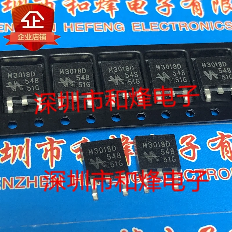 Original 5Pcs/M3018D QM3018D TO-252 30V 155A