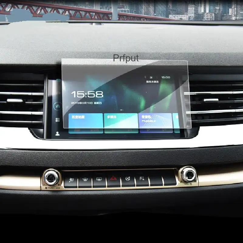 

Для автомобильной GPS-навигационной пленки Haval H6 2017-2021, ЖК-экран, фотопленка с защитой от царапин, аксессуары для интерьера