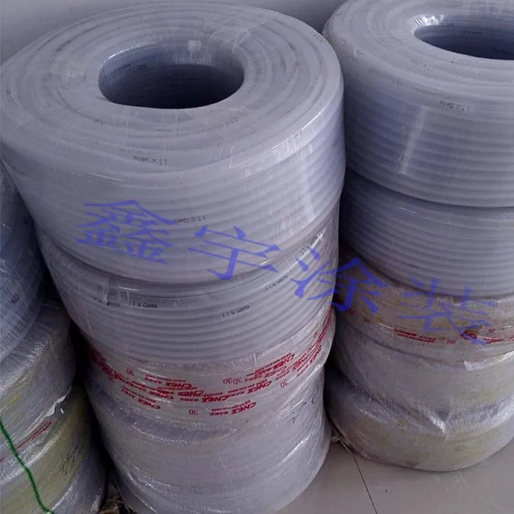 Electrostatic Spray Powder Tube Spray Gun Powder Feeding Tube Spray Machine Powder Tube Accessories