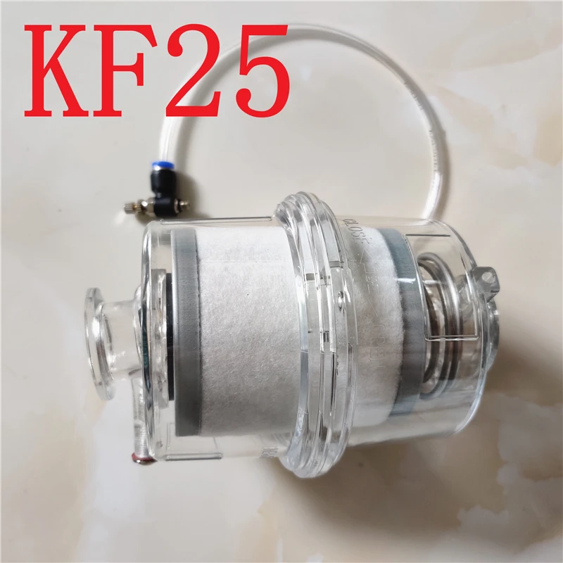 KF25 Vacuum pump oil mist filter / fume separator / exhaust filter KF25 interface