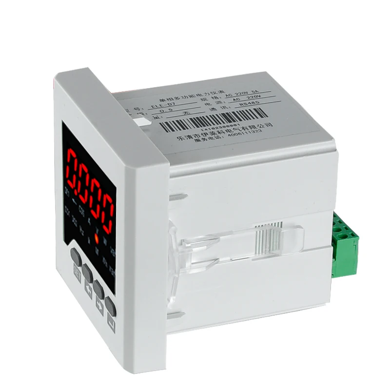 

Single-phase Multi-function Power Meter Digital Intelligent Digital Display Meter Full-power Network Instrument ELE-D7